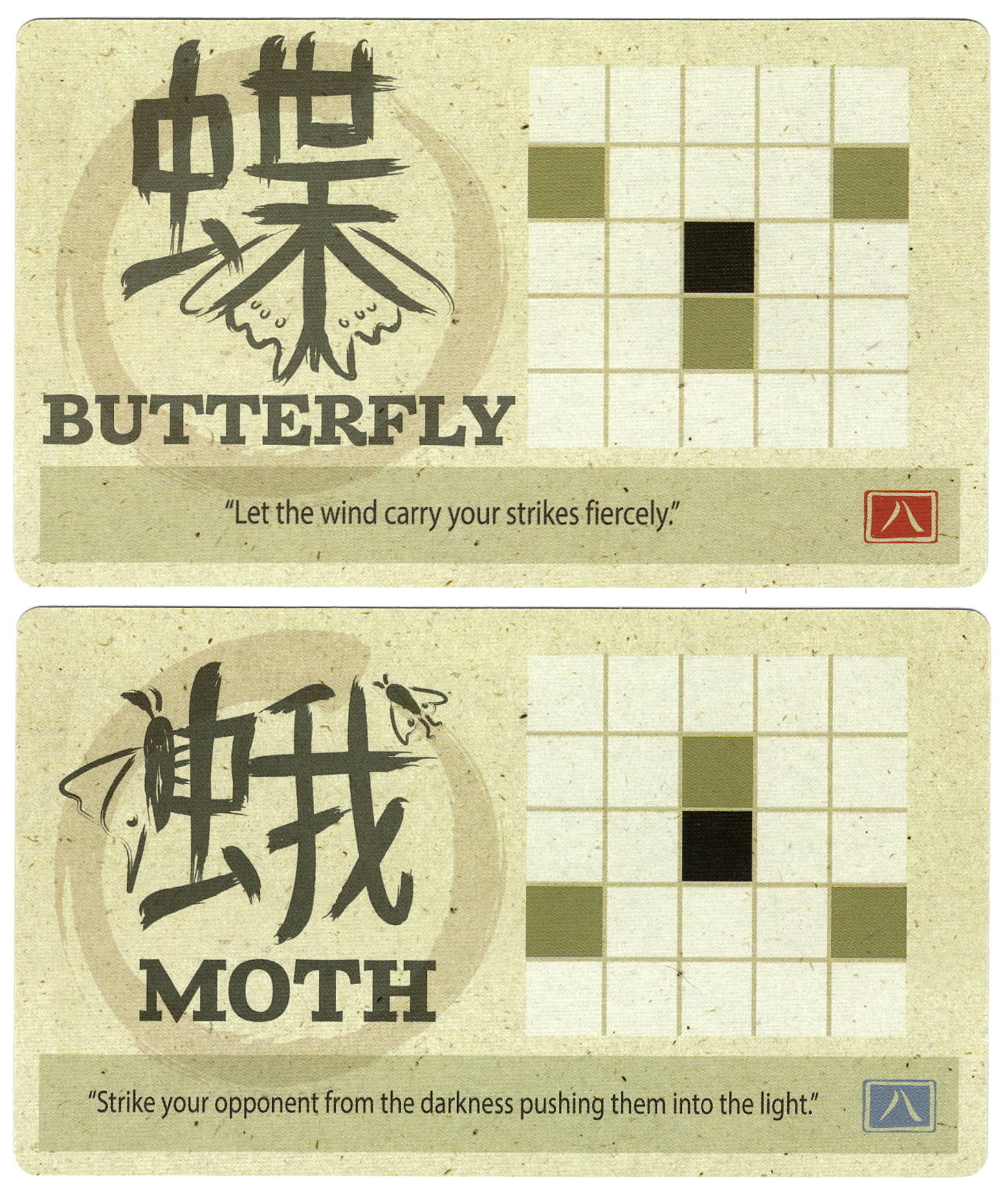 Onitama: Moth and Butterfly Promo Cards