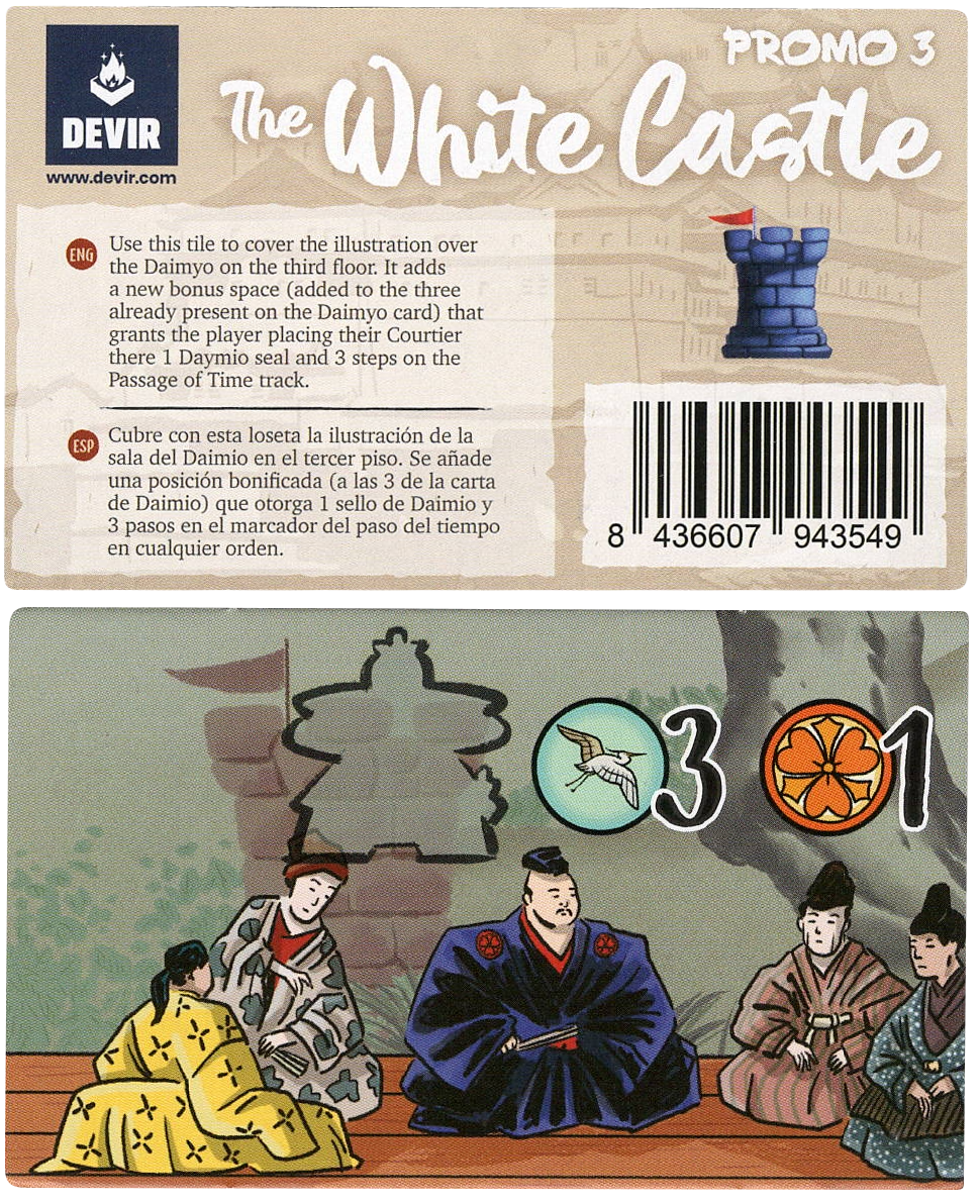 White Castle, The: Promo 3
